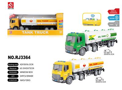 1:18声光惯性油罐车 - OBL959348