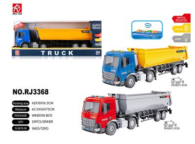 1:18声光惯性车运载车 - OBL959351