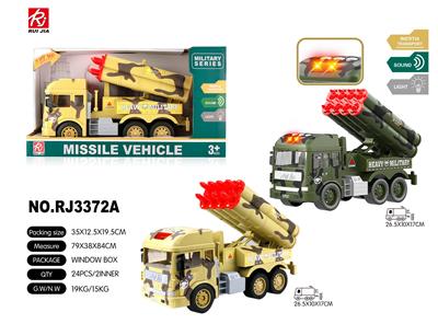 1:14声光军事导弹车 - OBL959356