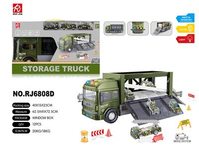 灯光音乐惯性收纳军事车 - OBL959397