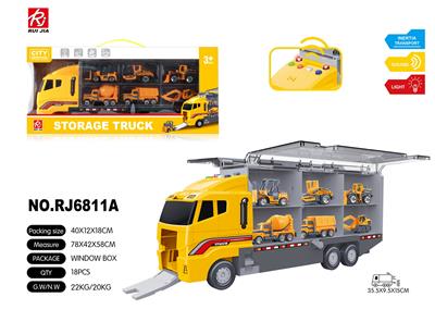 1:16声光工程收纳车 - OBL959398