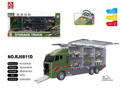 1:16声光军事收纳车 - OBL959401