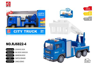 1:32声光惯性城市登高车 - OBL959409