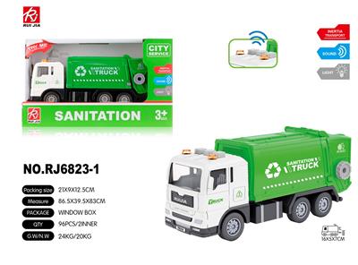 1:32声光惯性环卫车 - OBL959410