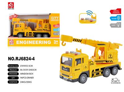 1:32声光惯性工程起重车 - OBL959417