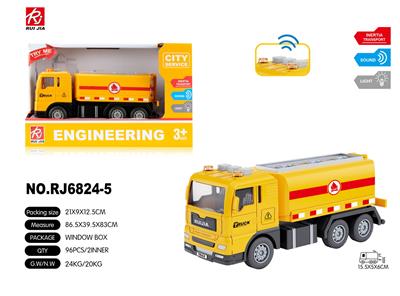 1:32声光惯性工程油罐车 - OBL959418