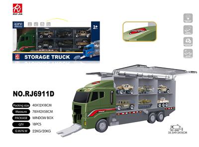 1:16军事收纳车 - OBL959425