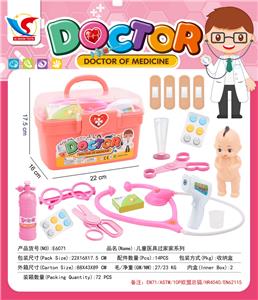 儿童医具过家家系列 - OBL959426