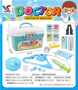儿童医具过家家系列 - OBL959428
