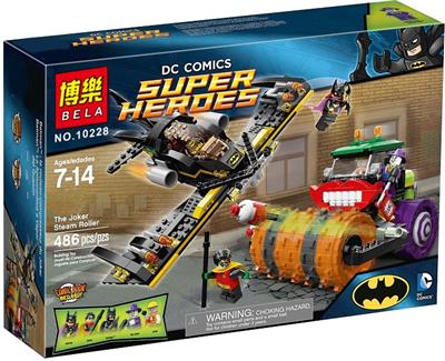 英雄联盟485PCS - OBL959463