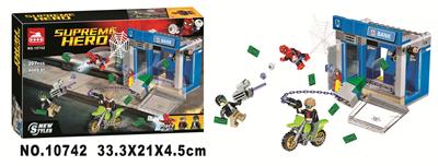 英雄联盟207PCS - OBL959478