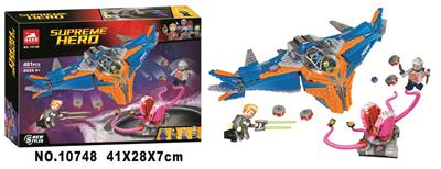 英雄联盟481PCS - OBL959490
