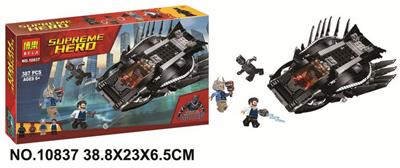 英雄联盟387PCS - OBL959499