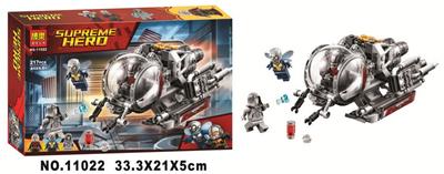 英雄联盟217PCS - OBL959510