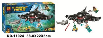 英雄联盟253PCS - OBL959512