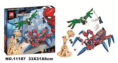 英雄联盟440PCS - OBL959514