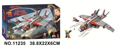 英雄联盟323PCS - OBL959517