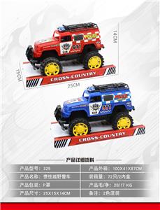 惯性警车 - OBL959552