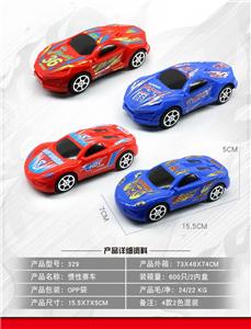 惯性赛车 - OBL959565
