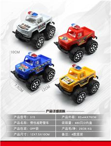 惯性警车 - OBL959566