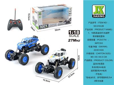 Remote control cars / tanks - OBL959607