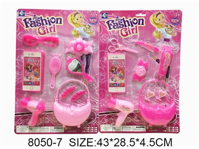 Slush / Ruanjiao Series - OBL959669