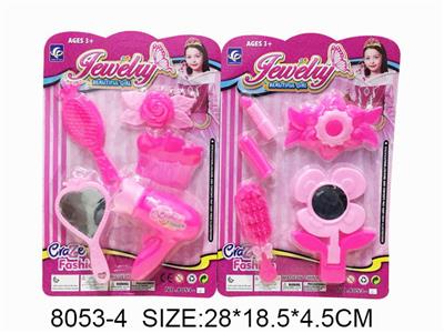 BUBBLE SET - OBL959674