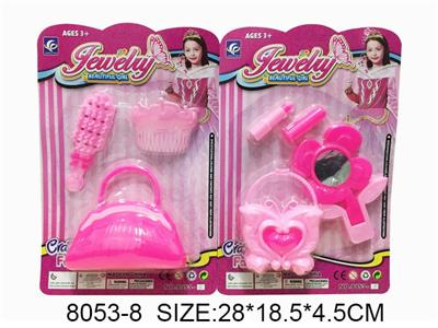 FOOD SET - OBL959678