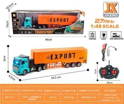 Remote control cars / tanks - OBL959698