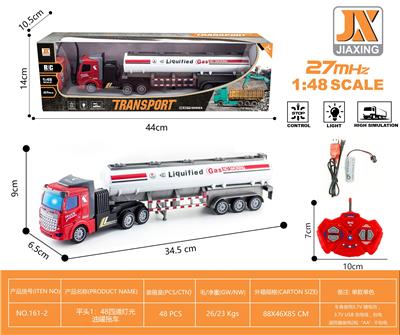 Remote control cars / tanks - OBL959699