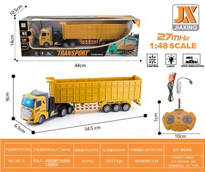 Remote control cars / tanks - OBL959700