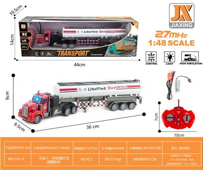 Remote control cars / tanks - OBL959702