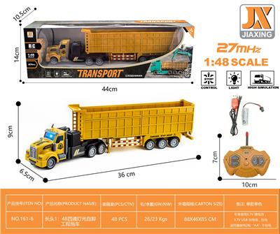 Remote control cars / tanks - OBL959703