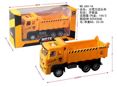 大惯力泥头车 - OBL959715