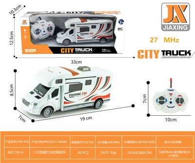Remote control cars / tanks - OBL959716