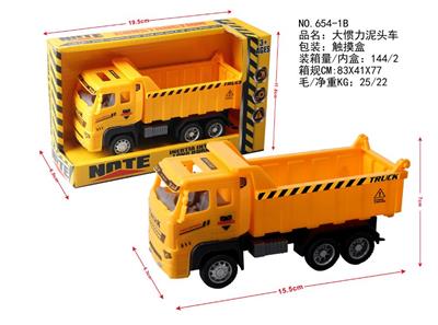 大惯力泥头车 - OBL959717