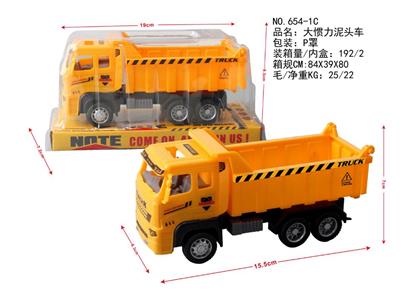 大惯力泥头车 - OBL959719