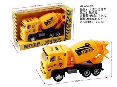 大惯力搅拌车 - OBL959725