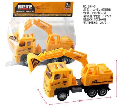 大惯力挖掘机 - OBL959727