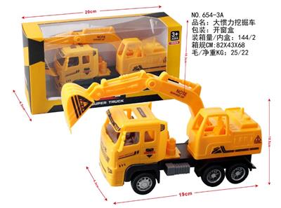大惯力挖掘机 - OBL959728