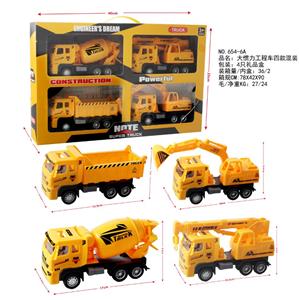 大惯力 工程车4款混装 - OBL959738