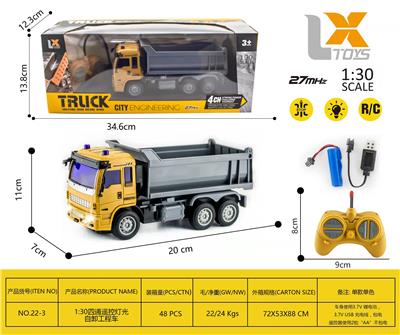 Remote control cars / tanks - OBL959742