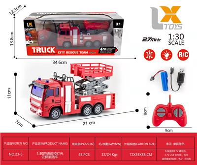 Remote control cars / tanks - OBL959745