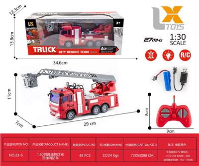 Remote control cars / tanks - OBL959746