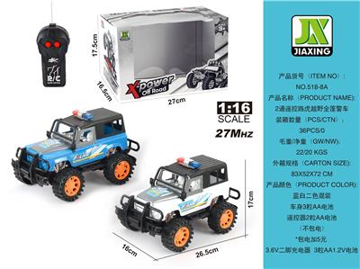 Remote control cars / tanks - OBL959755