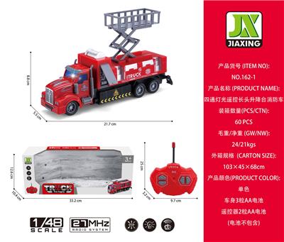 Remote control cars / tanks - OBL959764