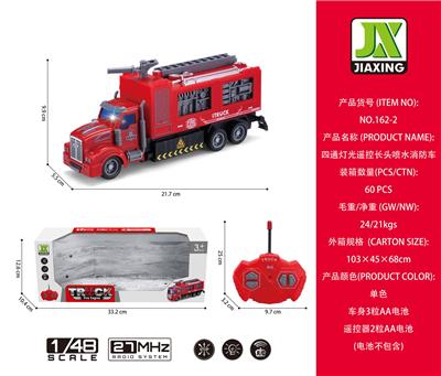 Remote control cars / tanks - OBL959765
