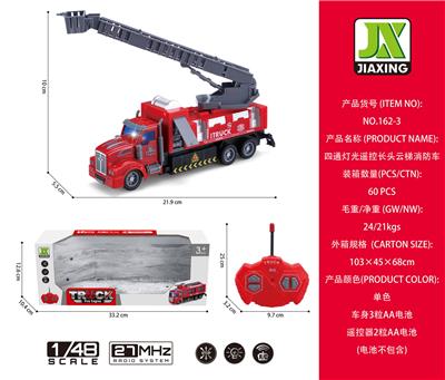 Remote control cars / tanks - OBL959766