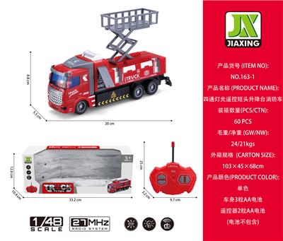 Remote control cars / tanks - OBL959767