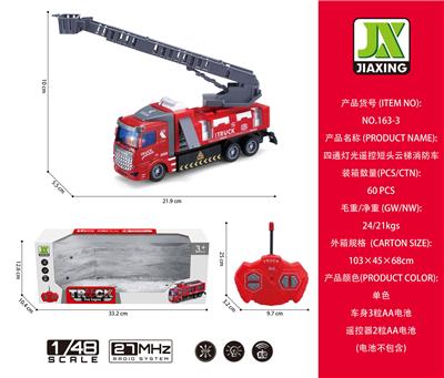 Remote control cars / tanks - OBL959769